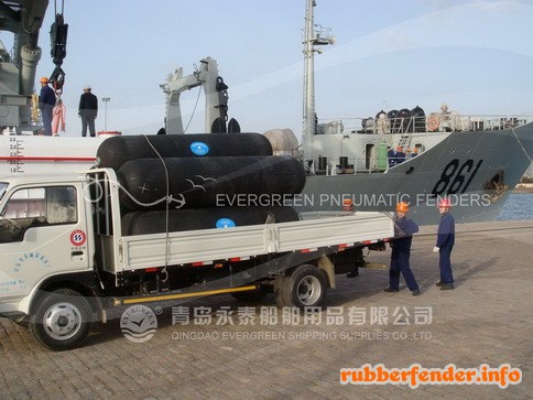 ship fender, floating pneumatic rubber fender