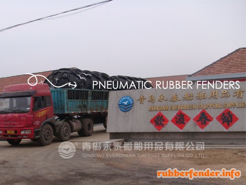 floating pneumatic fenders