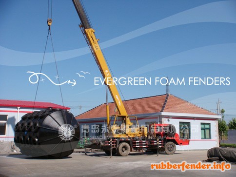 Foam Filled Marine Fenders