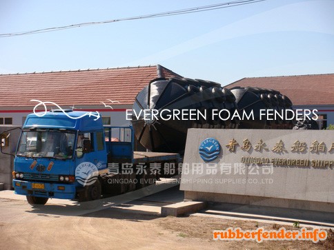 Foam Filled Fenders