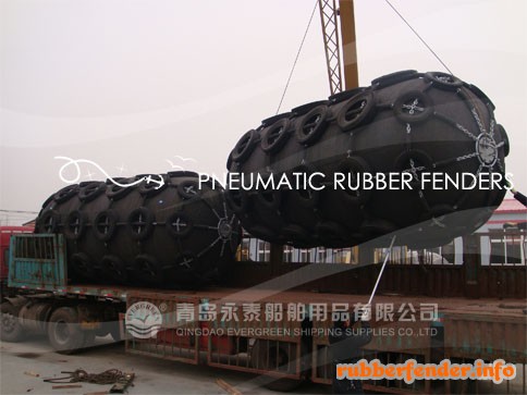 pneumatic rubber fenders