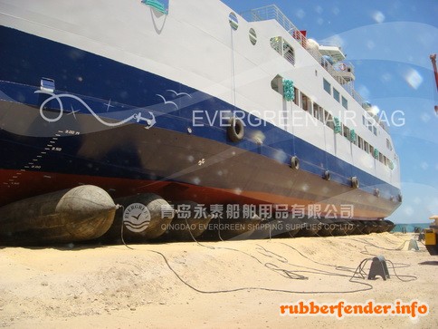 Ferryboat Launching