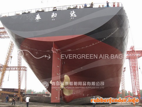 Cargo Ship Launching