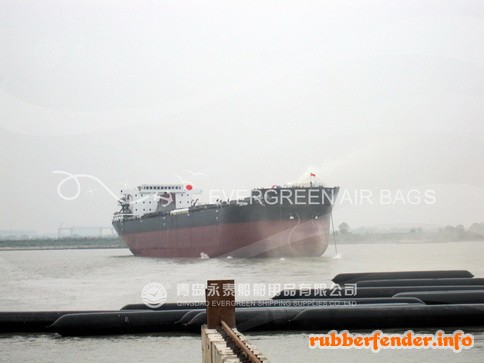 Cargo Ship Launching